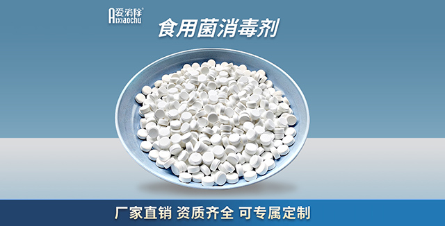 水產(chǎn)養(yǎng)殖中，用完二氧化氯后需要換水解毒嗎？